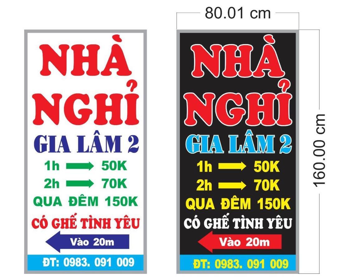 Nha Nghi Gia Lam 2 An Nhon Экстерьер фото